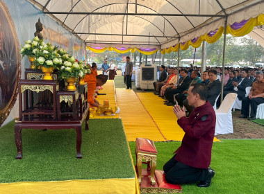 “วันสหกรณ์แห่งชาติ 2569” พารามิเตอร์รูปภาพ 72